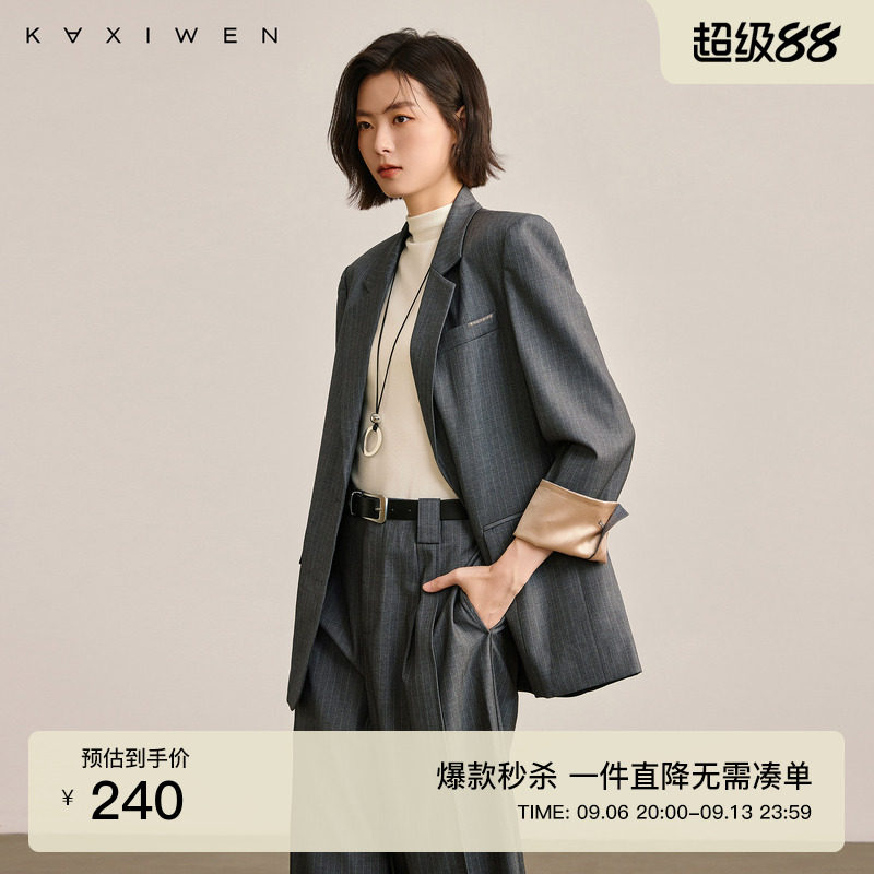 时尚细条纹廓形西装外套图片