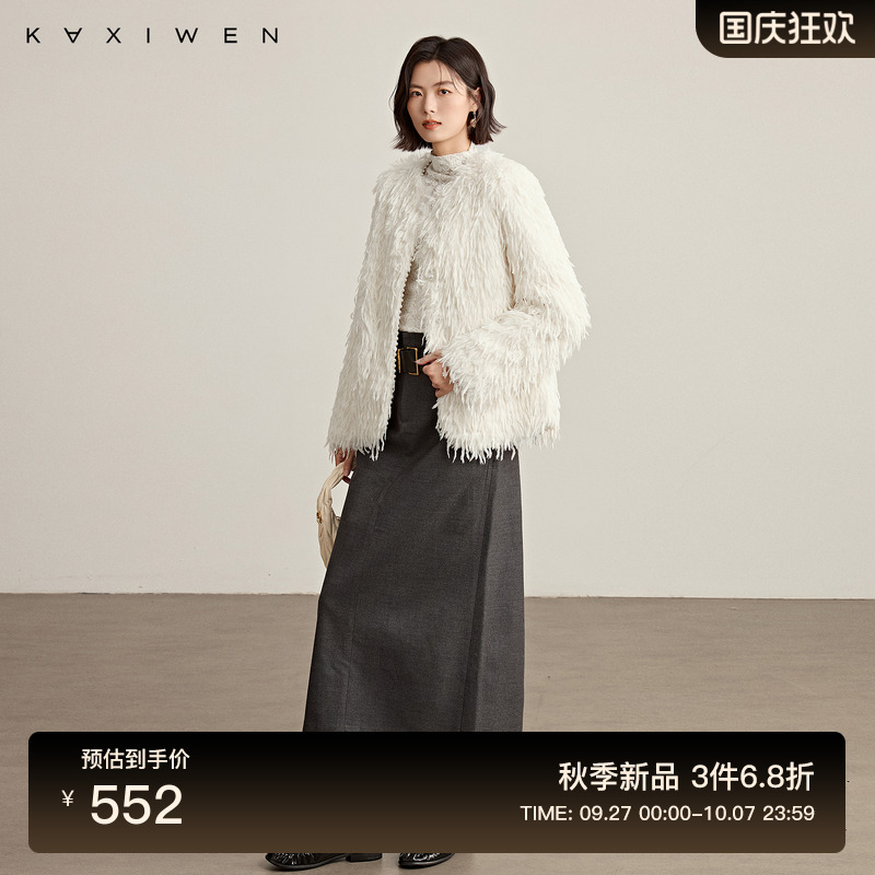 法式轻奢感羽毛纱外套
