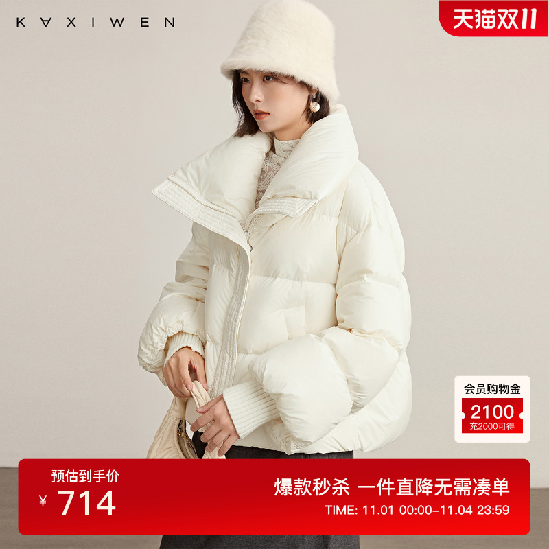 佧茜文泡芙羽绒服2025冬季新款通勤百搭舒适罗纹袖口保暖外套女