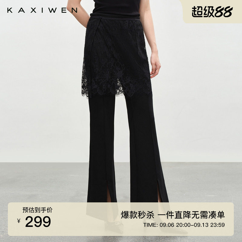 气质显瘦蕾丝裙帘微喇裤图片