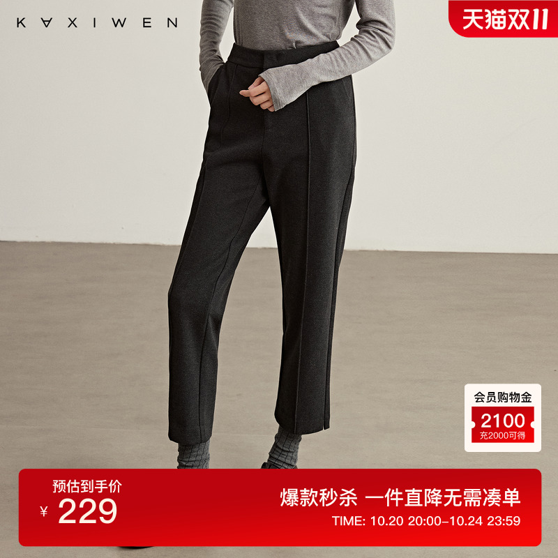 佧茜文气质百搭西装裤2025冬季新款时尚通勤简约修身高腰直筒裤女
