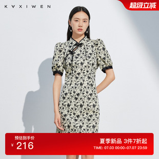 女裝 新款 流蘇盤扣印花裙子女 復古氣質連衣裙潮流夏季 佧茜文新中式