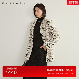 百搭微阔中长上衣女 经典 佧茜文豹纹环保皮草外套百搭冬季 新款