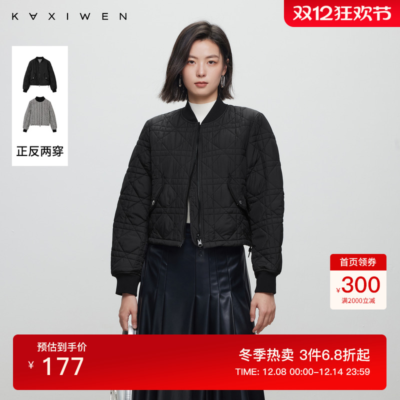 佧茜文简约休闲双面穿棉衣外套