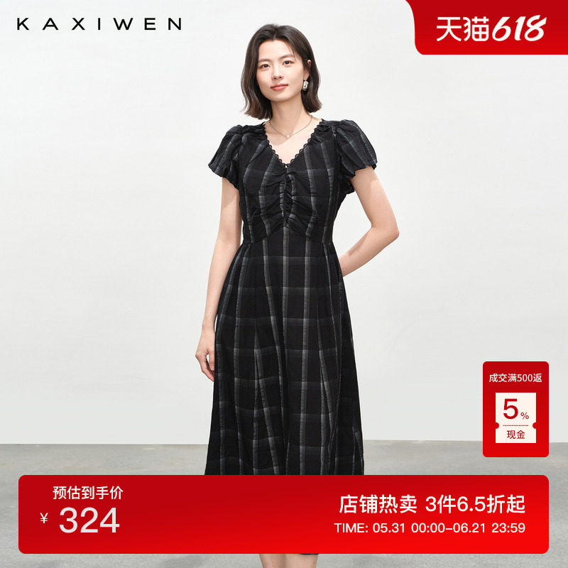 佧茜文复古格纹连衣裙2026夏季新款蕾丝花边拼接V领收腰短袖裙子