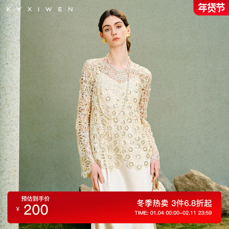 佧茜文时尚蕾丝罩衫2025春季新款珠片高闪花型浪漫镂空针织圆领女,女装/女士精品,蕾丝衫/雪纺衫,淘宝优惠券,粉丝福利购,淘宝优惠卷