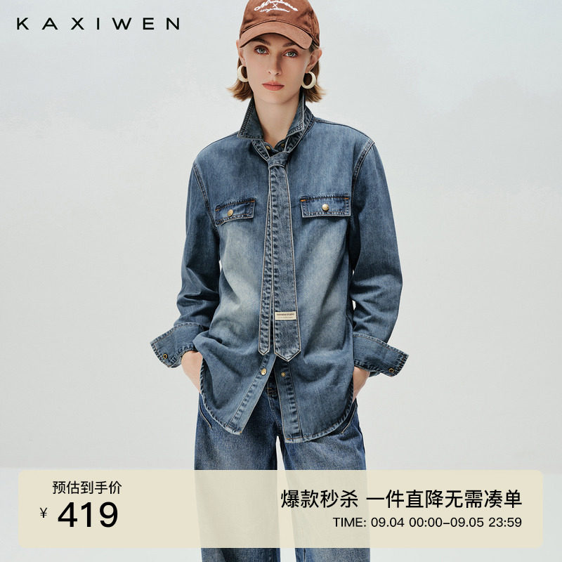 通勤简约系带牛仔衬衫图片
