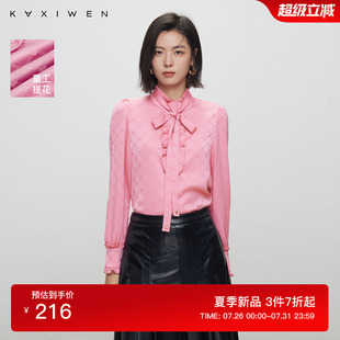佧茜文甜美气质衬衫 立领木耳边系带精致提花上衣 潮流冬季 新款