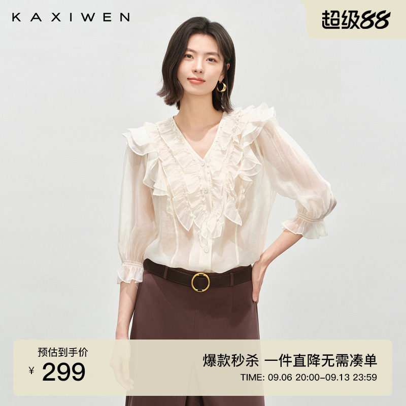 法式温柔荷叶边V领小衫图片