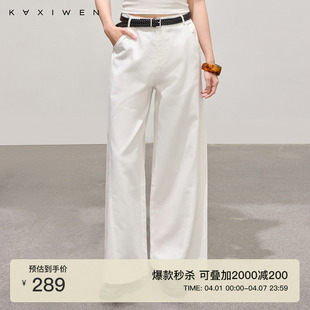 佧茜文通勤设计感直筒裤 新款 休闲百搭宽松垂感棉质长裤 女 2026春季