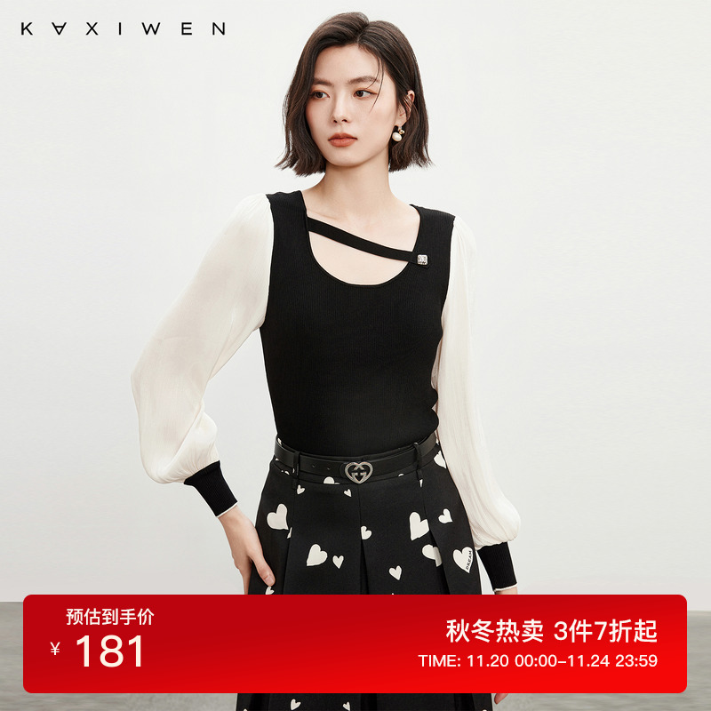 佧茜文气质优雅针织衫