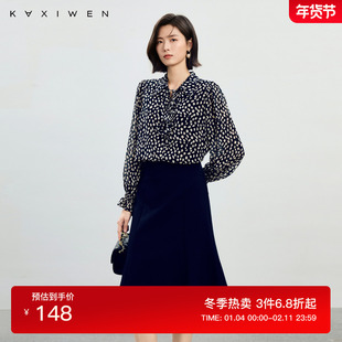 佧茜文优雅撞色波点衬衫2025春季新款V领温柔风系带长袖上衣女