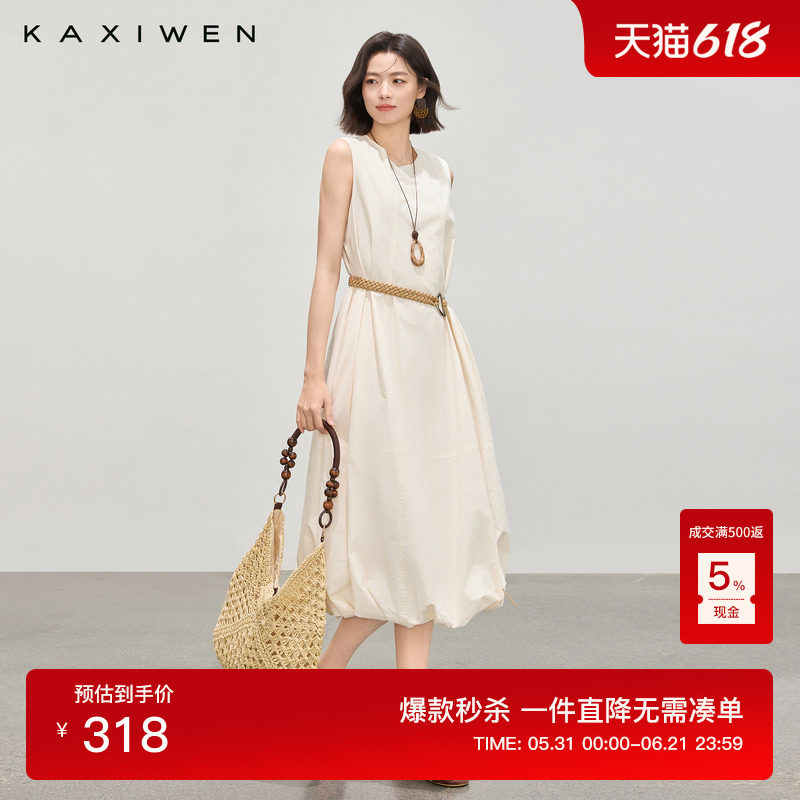 佧茜文气质花苞连衣裙2026春季新款优雅系带收腰蓬松无袖A字长裙
