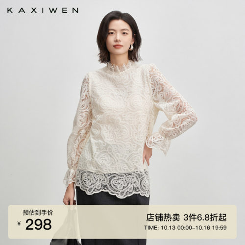 复古蕾丝镂空钩花小衫
