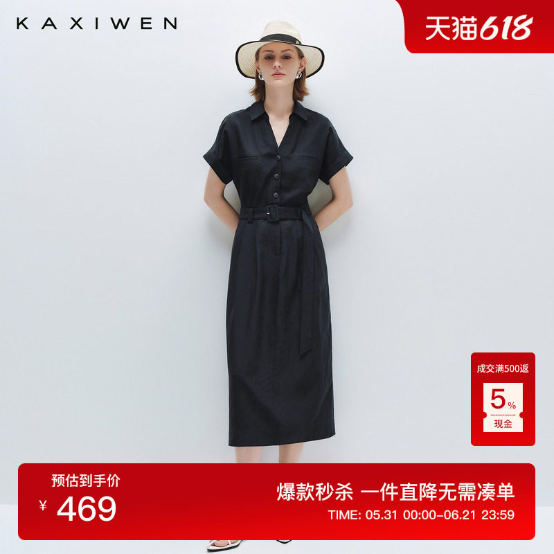 佧茜文衬衫连衣裙2026夏季新款通勤简约藏青色收腰翻领短袖长裙