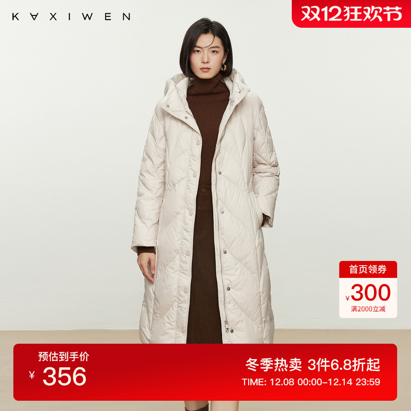 佧茜文系带修身连帽羽绒服