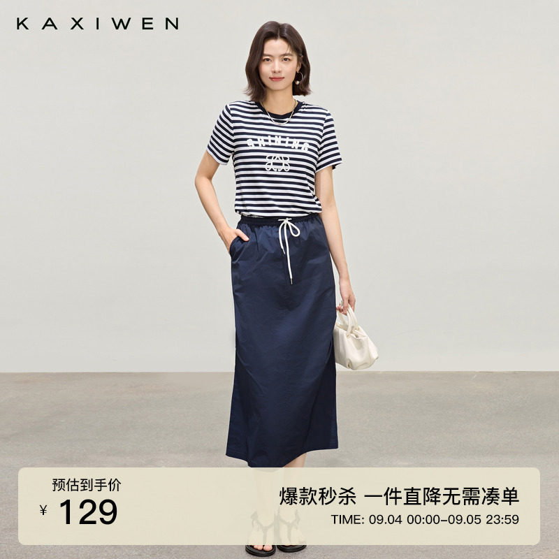 字母印花条纹短袖圆领T恤图片
