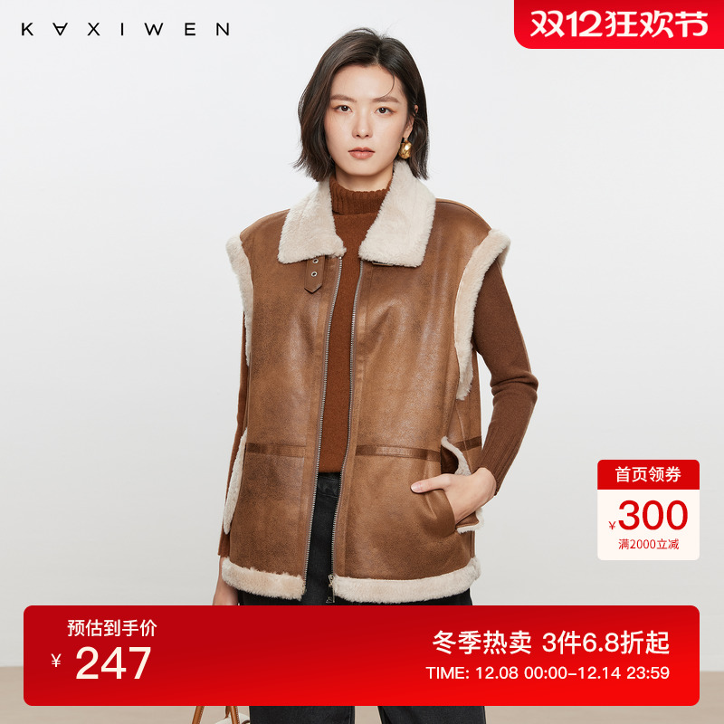 佧茜文复古羊毛拼接马甲甲