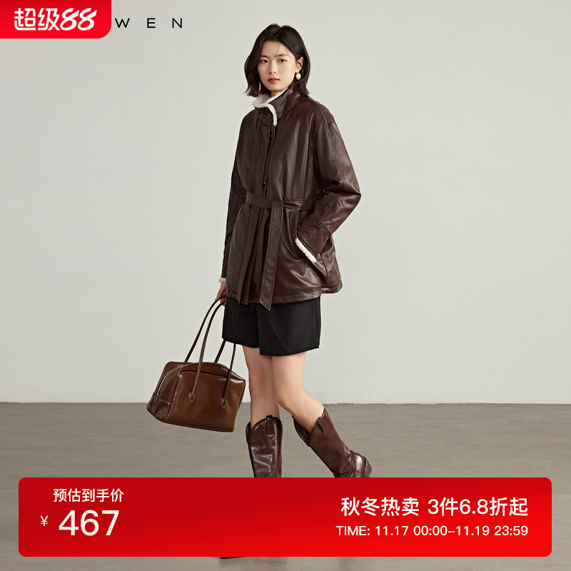 高级感撞色拼接皮外套