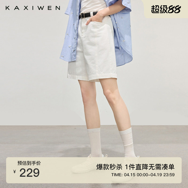 佧茜文100%纯棉直筒短裤2026夏季新款休闲佰搭设计感宽松垂感裤子