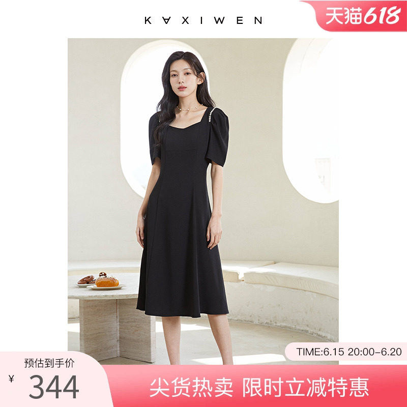 佧茜文法式连衣裙女夏季新款方领轻奢高级感小黑裙收腰显瘦长裙子