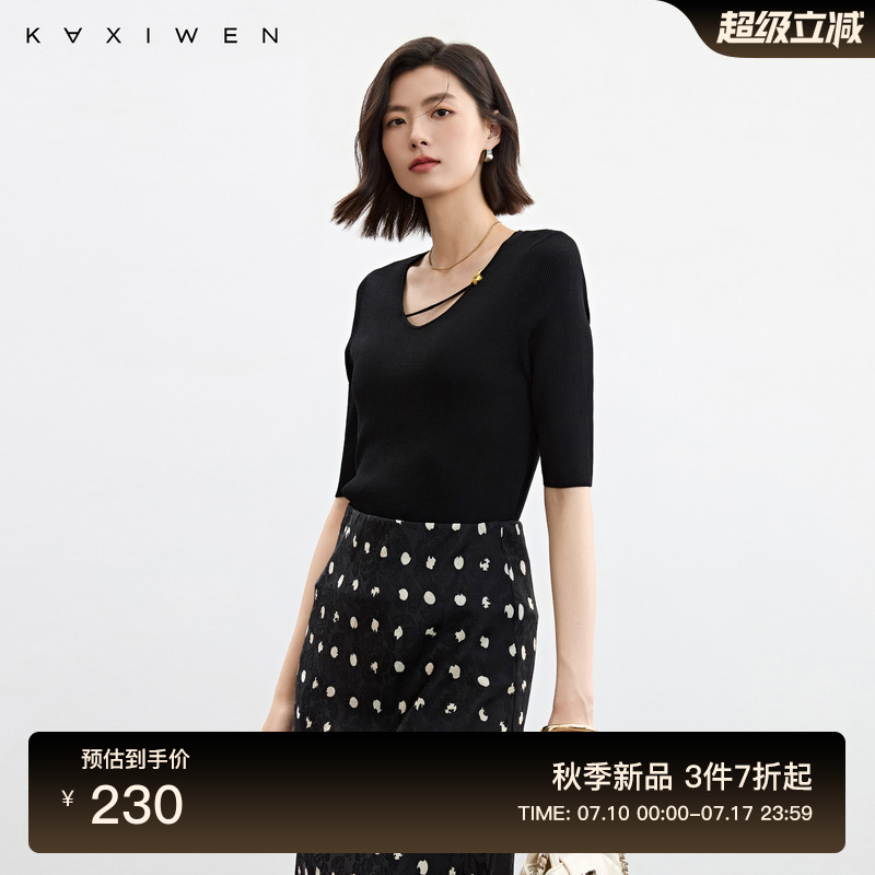 优雅设计感镂空针织衫