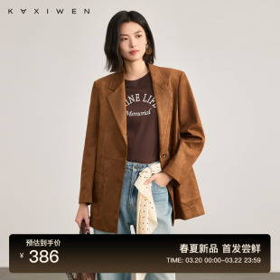 老钱风松弛感棕色中长上衣女 新款 佧茜文麂皮绒感西装 外套2026春季