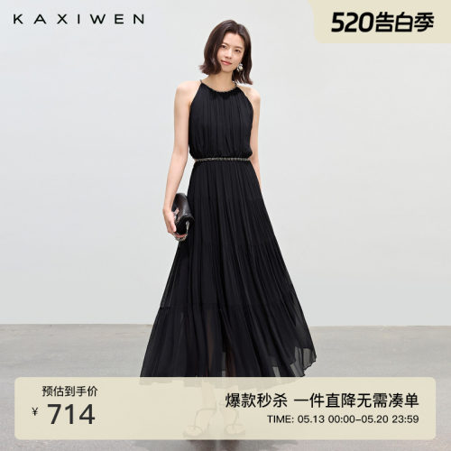 优雅垂感钉钻挂脖连衣裙