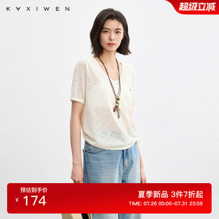 新款 佧茜文后背蕾丝拼接T恤2025夏季 慵懒简约扭结纯色U型领上衣女