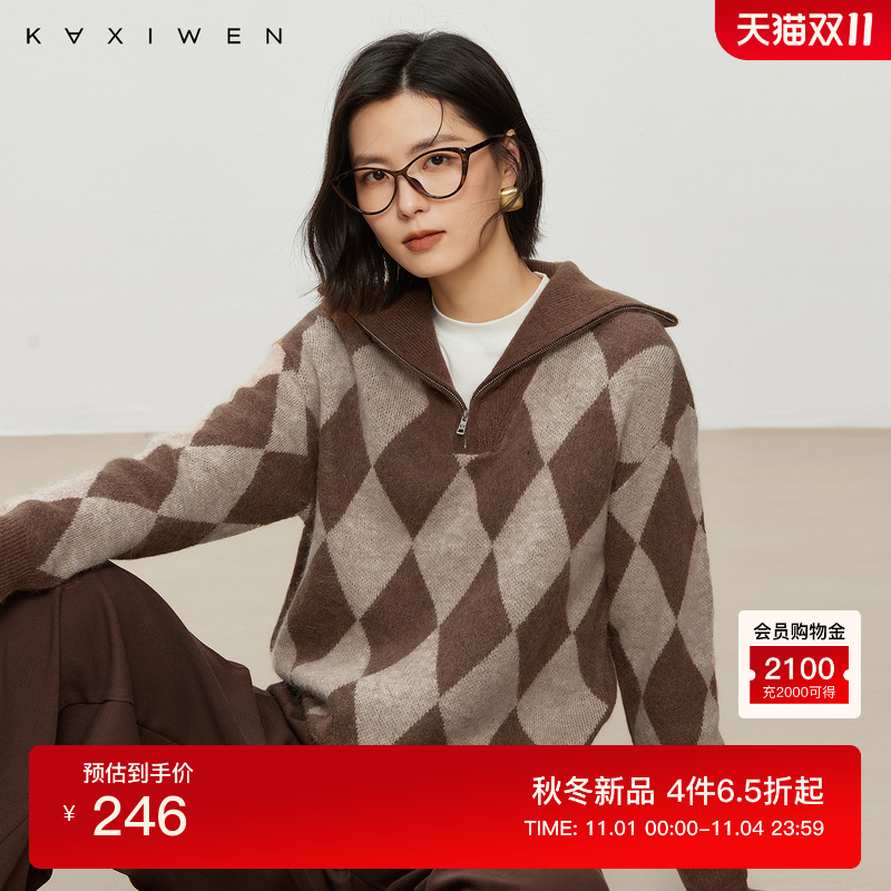 佧茜文翻领菱形格套头针织