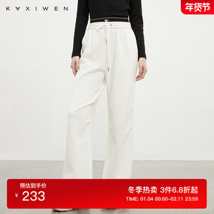 佧茜文休闲通勤百搭长裤2025春季新款撞色双腰头垂感直筒裤女