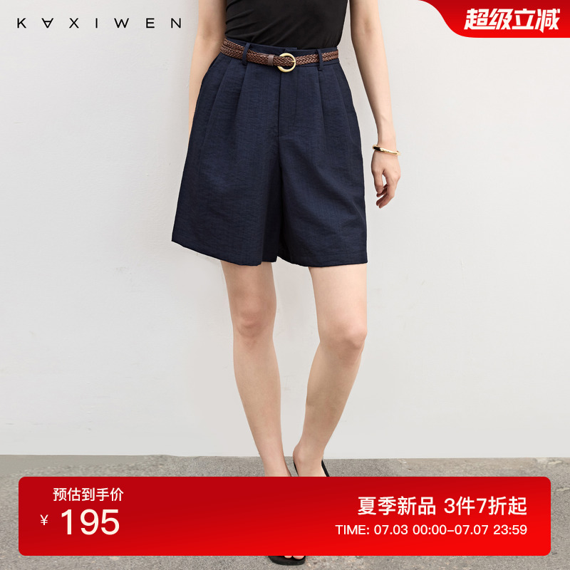 休闲直筒高腰牛仔短裤