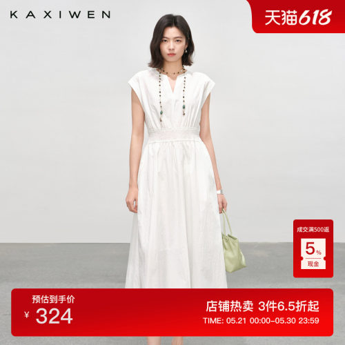 优雅气质打揽棉质连衣裙