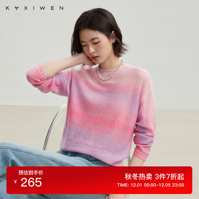 渐变亮片温柔圆领针织衫