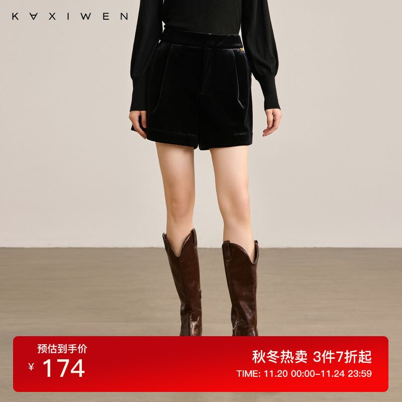 时尚复古摩登丝绒小A短裤