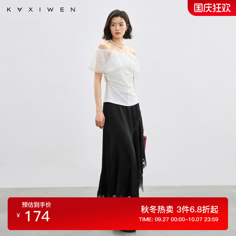 温柔荷叶蕾丝拼接小衫