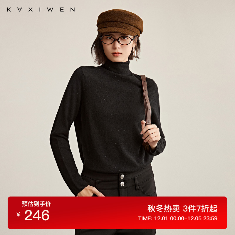 重工烫钻羊毛针织打底衫