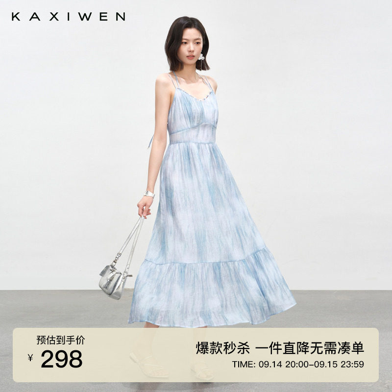 度假风晕染吊带连衣裙图片