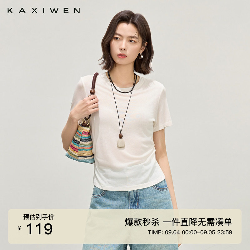 通勤佰搭休闲褶皱收腰T恤图片