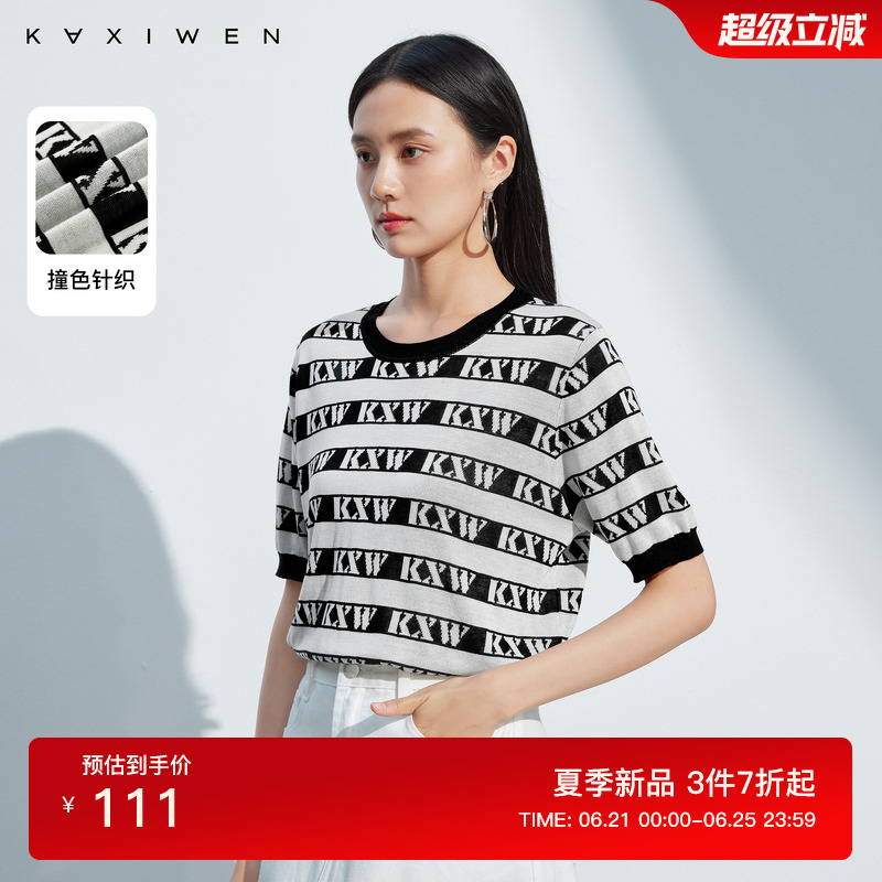 佧茜文莱赛尔通勤针织衫潮流夏季新款圆领百搭条纹字母印花T恤女