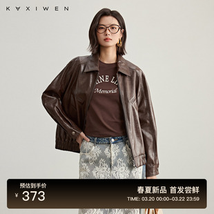 佧茜文复古感皮衣外套2026春季 松弛感肌理日常翻领上衣女 新款