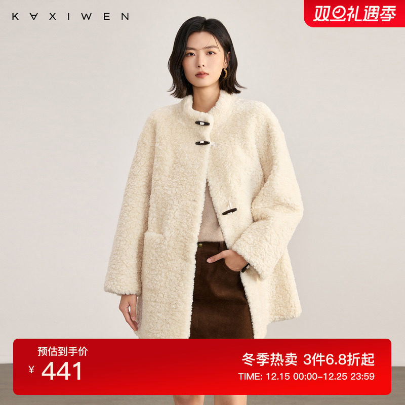 复古颗粒绒感牛角扣外套