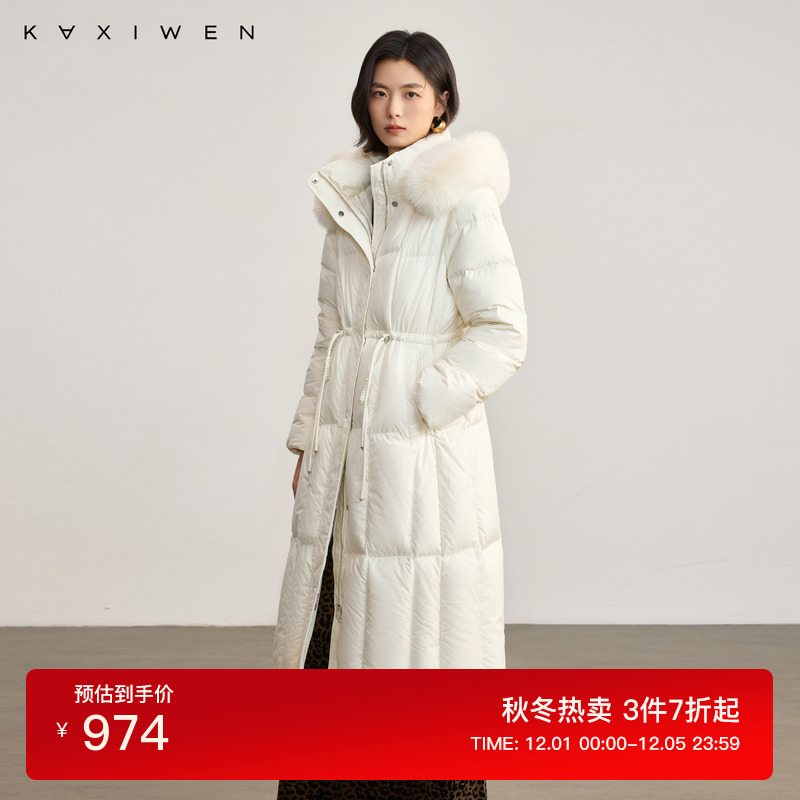 法式优雅收腰毛领羽绒服