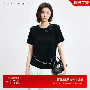 佧茜文气质立体花型T恤2025夏季 休闲黑色钉珠圆领上衣女 新款 时尚