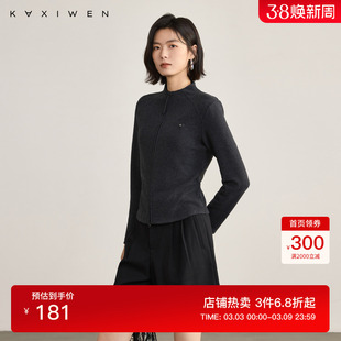 佧茜文立领双拉链外套2025冬季新款简约干练风修身收腰上衣女