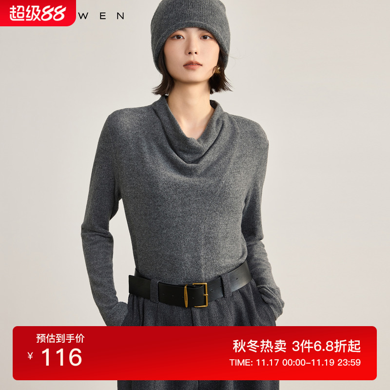 高智感简约荡领针织T恤