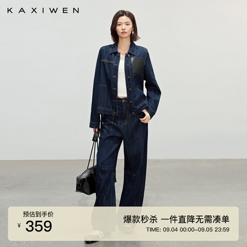 复古拼皮水洗牛仔外套图片