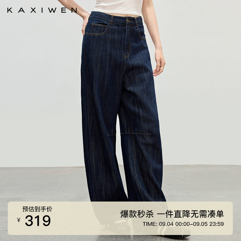 100%纯棉复古休闲弯刀牛仔裤图片