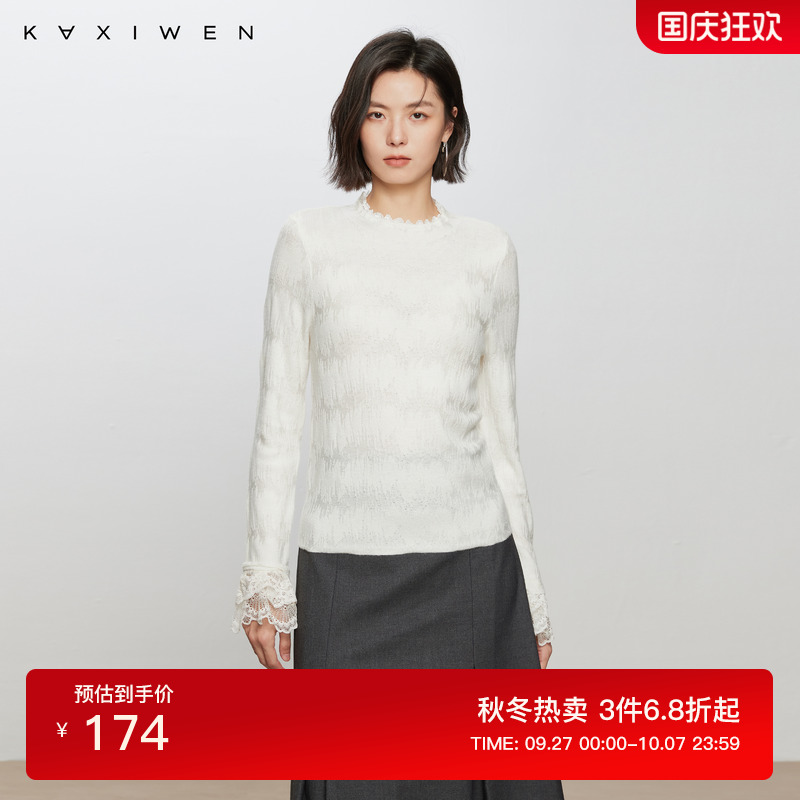 佧茜文优雅蕾丝花边针织衫
