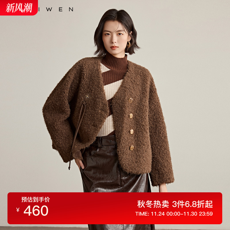 时尚蓬松感颗粒绒短外套